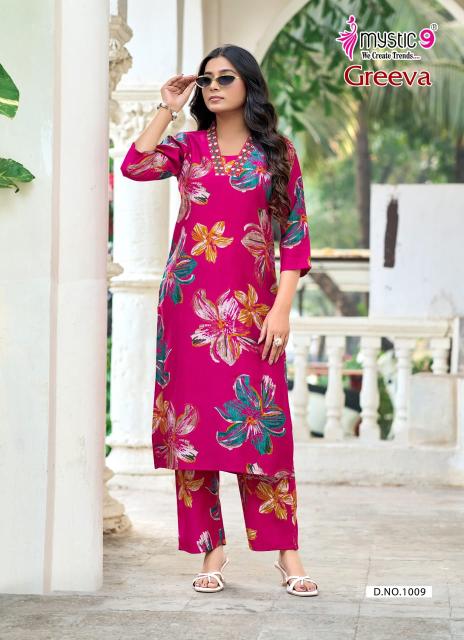 Mystic9 greeva vol 1 coord set clothing wholesalers online